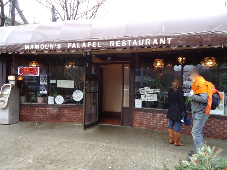 New Haven’s Best Late Night Eats