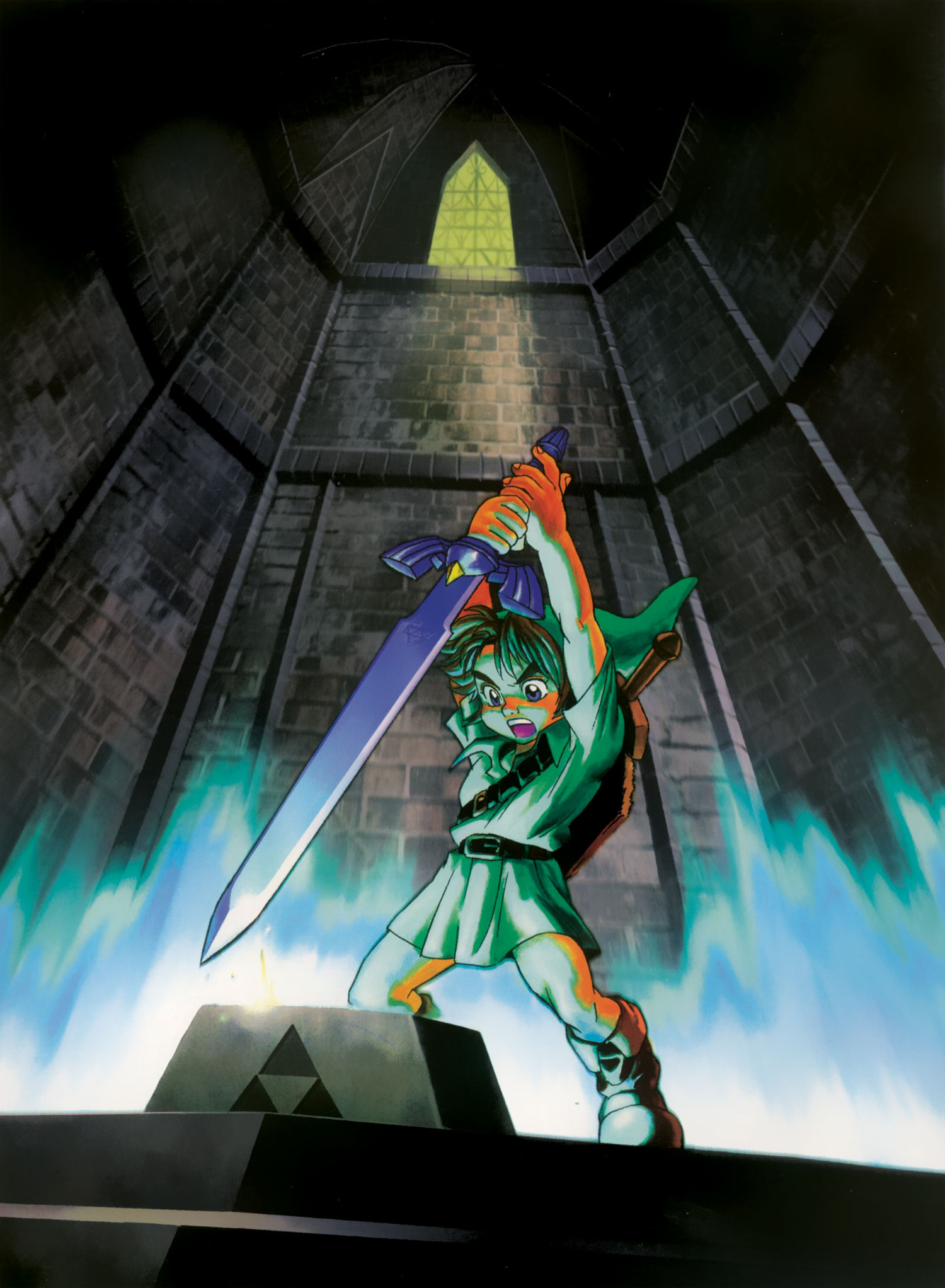 The Legend of Zelda: Ocarina of Time. Link pulling the Master Sword  animated gif